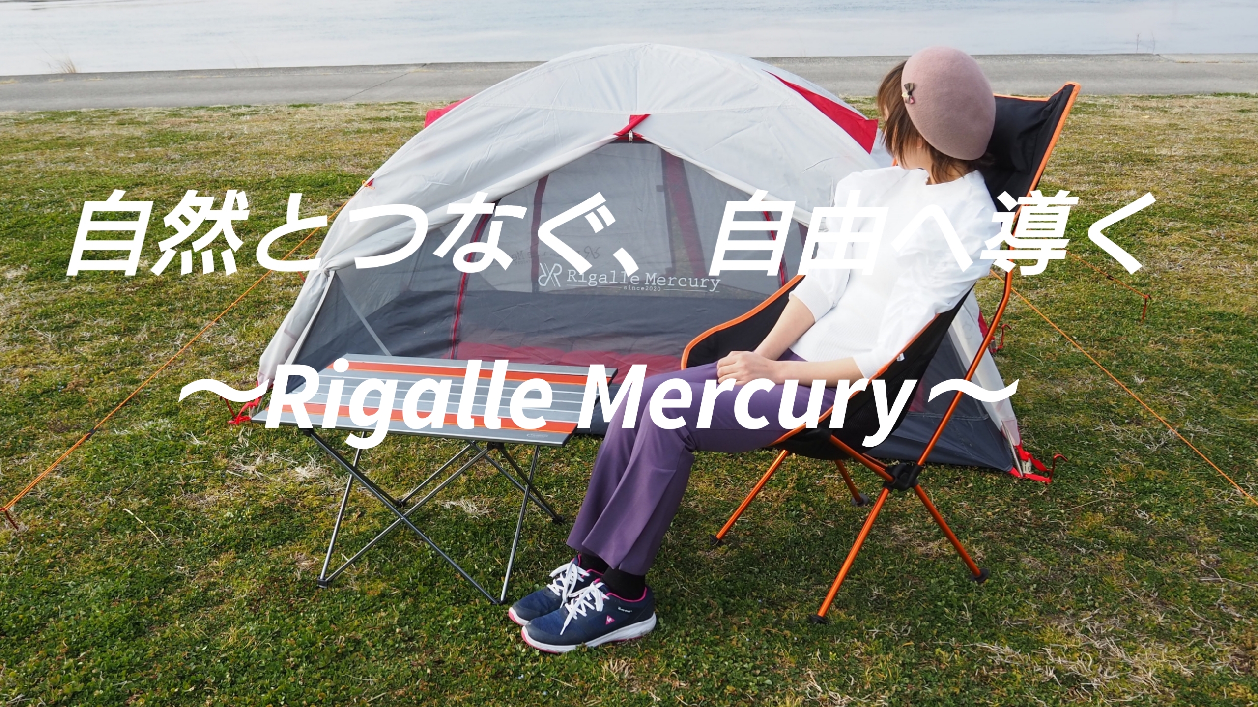 【色: ブラック】Rigalle Mercury たくさん入る60Lの大容量 コ